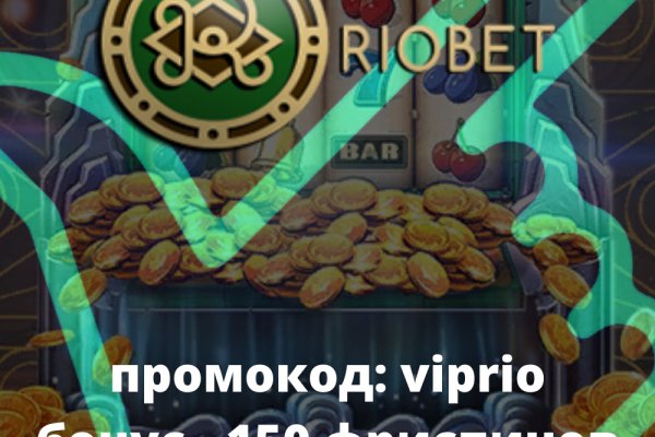 Рабочая ссылка кракен в тор