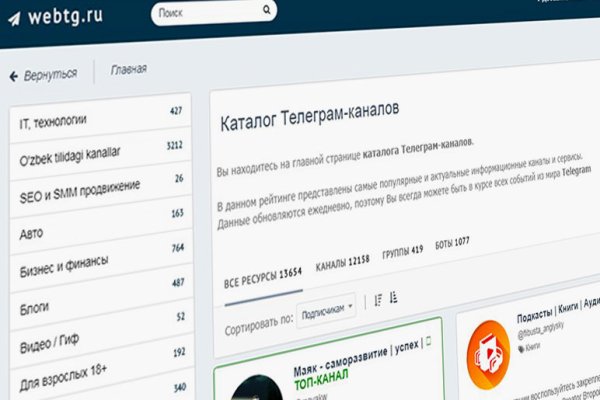 Кракен даркнет ссылка kraken link24 info