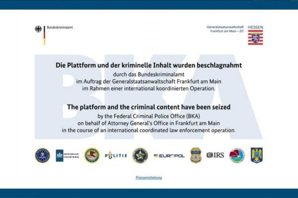 Почему не работает сайт кракен