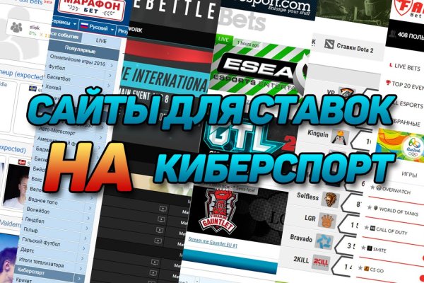 Кракен ссылка на сайт