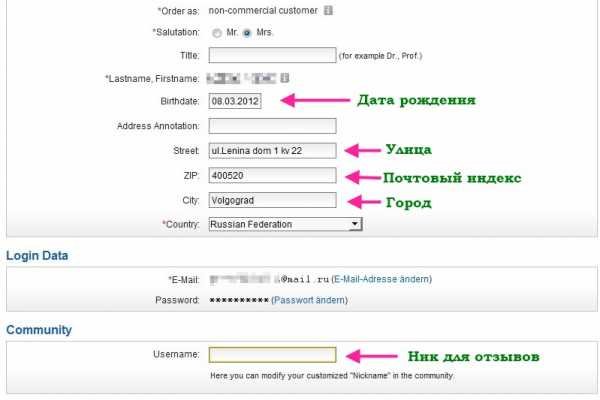 Ссылка на кракен тор kr2web in