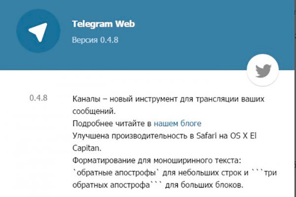 Кракен сайт kr2web