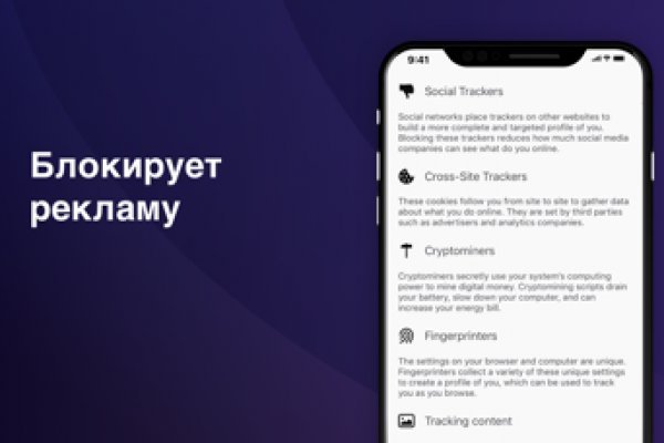 Кракен шоп krakenweb site