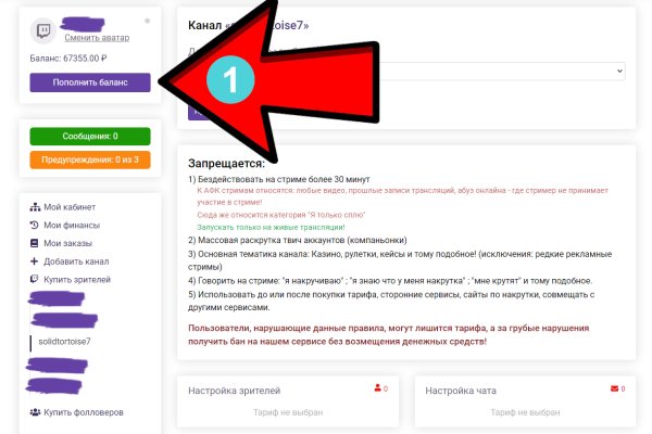 Kraken cc зеркало kr2web in