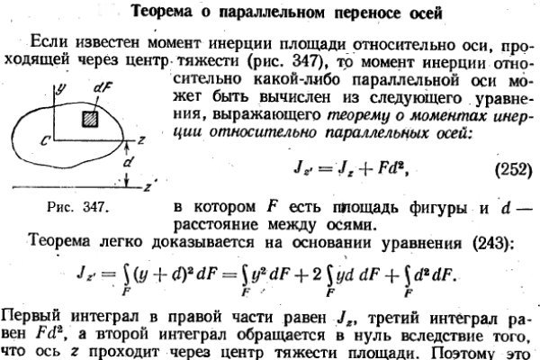 Вход в кракен чтобы купить меф