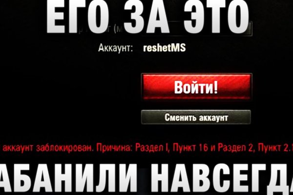 Kraken зеркала kr2web in