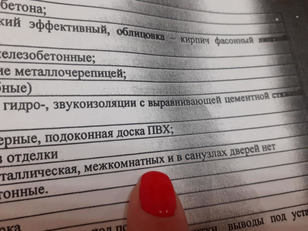 Kraken зеркала маркетплейс
